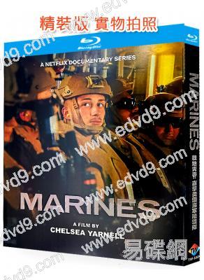 戰地青春:直擊美國海軍陸戰隊(2025)(紀錄片)(25G藍光)