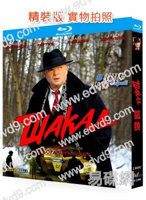 狐狼(2016)(犯罪動作劇)(2BD)(25G藍光精裝版)