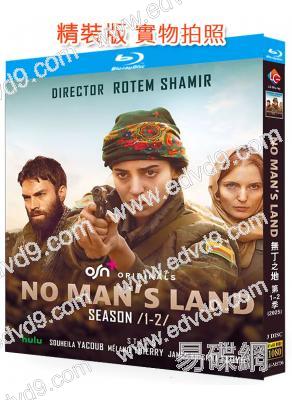 無丁之地(1-2季)(2020-2025)(3BD)(25G藍光)