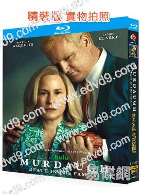 默多家族:弒親駭聞(2025)(犯罪懸疑劇)(2BD)(25G藍光)