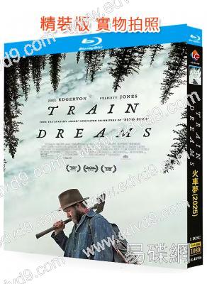 火車夢/鐵路夢影(2025)(F1:狂飆飛車女主角)(時代劇情片)(25G藍光)