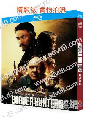 越境獵殺(25G藍光)(2025)(犯罪動作片)(25G藍光)