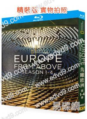 鳥瞰歐洲/意境歐洲(1-4季)(2019-2022)(紀錄片)(4BD)(25G藍光精裝版)