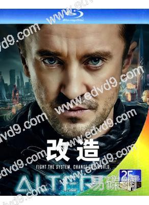 改造/改變(2025)(科幻院綫電影)(25G藍光)