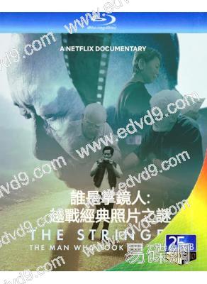 誰是掌鏡人:越戰經典照片之謎(2025)(紀錄片)(25G藍光)