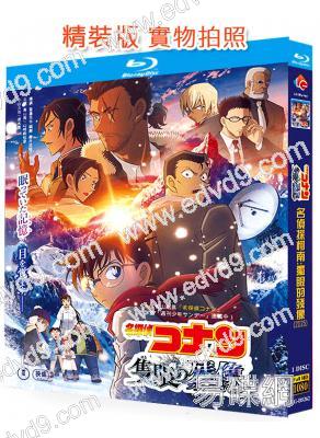 名偵探柯南:獨眼的殘像(2025)(院綫電影)(動漫)(25G藍光)