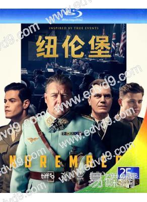紐倫堡(2025)(奧斯卡影帝羅素·克勞)(翻拍自經典同名作品)(25G藍光)