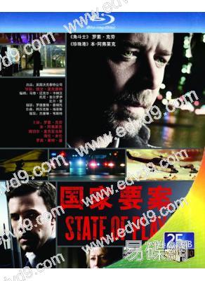 國家要案(2009)(羅素·克勞 本·阿弗萊克)(經典重發)(25G藍光精裝版)