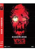 致命錄像帶8:萬聖節‎(2025)(高清獨家版)