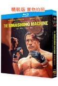 重擊人生/粉碎機(2025)(道恩·強森)(院綫電影)(25G藍光)