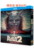 闇黑電話2/黑色電話2(2025)(伊桑·霍克)(院綫電影)(25G藍光)
