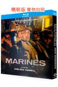 戰地青春:直擊美國海軍陸戰隊(2025)(紀錄片)(25G藍光)