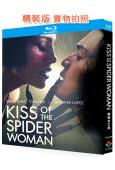 蜘蛛女之吻(新版)(2025)(性感女神詹妮弗·洛佩茲)(2...