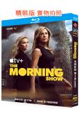 晨間直播秀/早間新聞 第四季(2025)(2BD)(25G藍光)