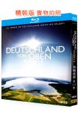 鳥瞰德國/俯瞰德國(1-4季)(2010-2015)(紀錄片)(4BD)(25G藍光精裝版)