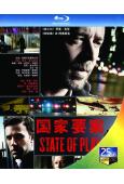 國家要案(2009)(羅素·克勞 本·阿弗萊克)(經典重發)(25G藍光精裝版)