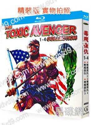 毒魔復仇(1-4部)(1984-2001)(經典重發)(4BD)(25G藍光精裝版)