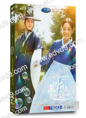 月亮在江邊流淌(2025)(姜泰伍 金世正)(韓國古裝)(高清4片裝)