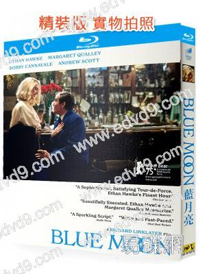 藍月終曲/藍月亮(2025)(劇情片)(伊桑·霍克)(25G藍光)(台灣熱播)