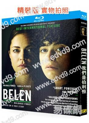 (入圍奧斯卡15強)我們是伯利恒(2025)(25G藍光)