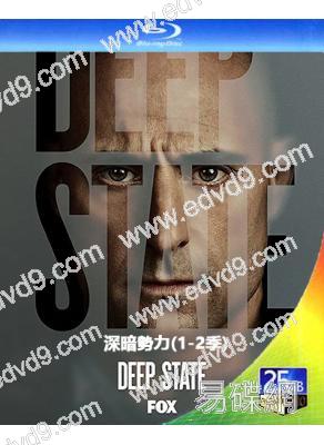 深暗勢力/深層政府(1-2季)(2018-2019)(動作驚悚劇)(3BD)(25G藍光精裝版)