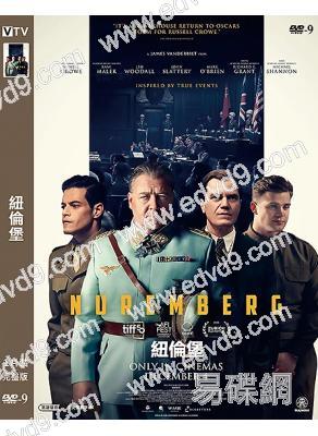 (換版)紐倫堡//紐倫堡大審判(2025)(羅素·克勞)(院綫電影)(高清獨家版)