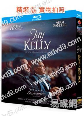 影星傑凱利/明星人生課(2025)(喬治·克魯尼)(25G藍光)