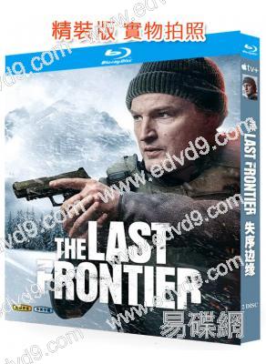 冰封邊獄/失序邊緣 第一季(2025)(2BD)(25G藍光)