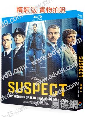 嫌疑人:瓊·查爾斯·德梅內塞斯槍殺案(2025)(犯罪英劇)(25G藍光)