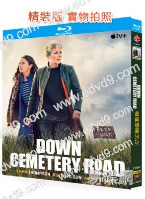 走向墳墓 第一季(2025)(高分英劇)(2BD)(25G藍光)