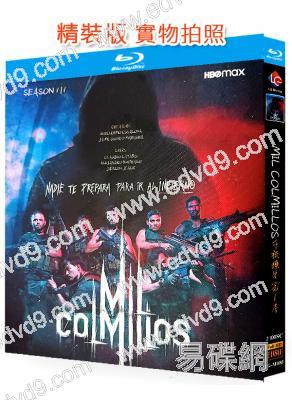 千只獠牙 第一季(2025)(驚悚劇)(25G藍光)