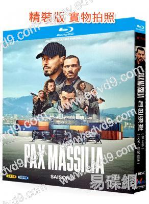 血紅海岸/腥風血岸 第二季(2025)(2BD)(25G藍光)