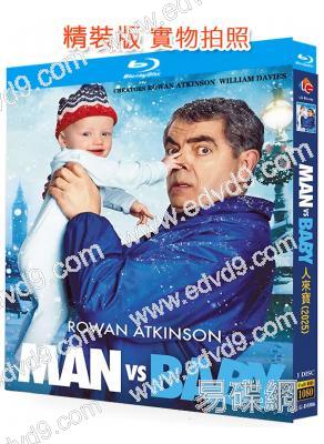 人來瘋:奇寶過招/人來寶+人來峰(2025)(<憨豆先生>羅溫·艾金森)(25G藍光)