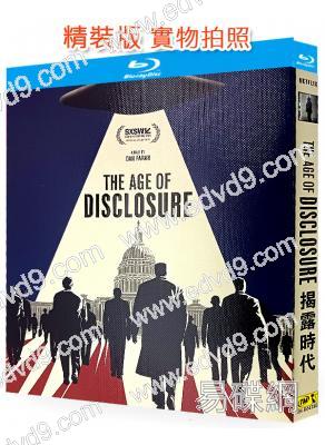 揭露時代(2025)(科幻紀錄片)(25G藍光)