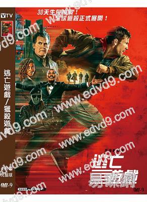 逃亡遊戲/獵殺遊戲(2025)(李·佩斯)(院綫大片)(高清獨家版)