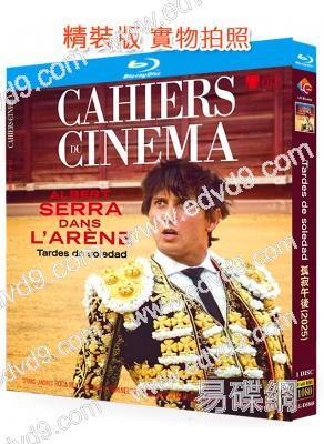 鬥牛場的午後孤寂/孤寂午後(2025)(歐洲電影節最佳紀錄片)(25G藍光)