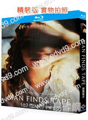 錄像疑雲(2025)(驚悚片)(25G藍光)