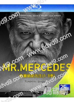 梅賽德斯先生(1-3季)(2017-2019)(犯罪懸疑劇)(6BD)(25G藍光精裝版)