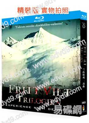 雪山驚魂三部曲(2006-2010)(驚悚恐怖片)(3BD)(25G藍光精裝版)