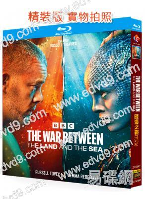 陸海之戰(2025)(《神秘博士》衍生科幻劇)(2BD)(25G藍光)