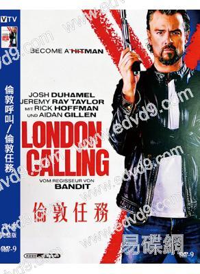 倫敦呼叫/倫敦任務(2025)(喬什·杜哈明)(動作喜劇)(高清獨家版)
