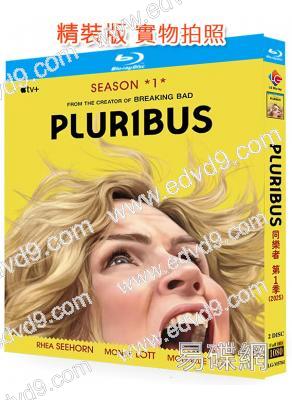 萬中選一/同樂者 第一季(2025)(2BD)(25G藍光)