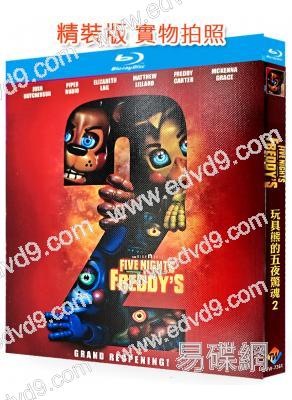 佛萊迪餐館之五夜驚魂2/玩具熊的五夜驚魂2(2025)(院線電影)(25G藍光)