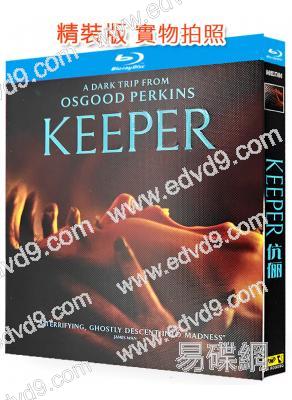 顫懼/伉儷(2025)(驚悚片)(台灣正上映)(25G藍光)