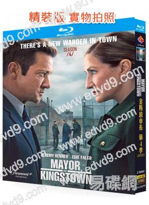 金斯敦市長/權獄 第四季(2025)(2BD)(25G藍光)