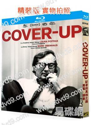 黑幕:調查記者的真相之路(2025)(紀錄片)(25G藍光)