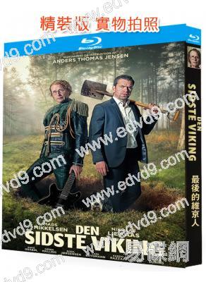最後的維京人(2025)(麥斯·米科爾森)(代表丹麥角逐奧斯卡)(25G藍光)