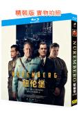 (換版)紐倫堡/紐倫堡大審判(2025)(羅素·克勞)(院綫...