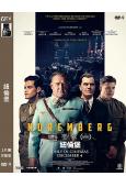 (換版)紐倫堡//紐倫堡大審判(2025)(羅素·克勞)(院...