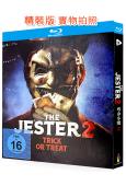 奪命小醜2(2025)(驚悚片)(25G藍光)